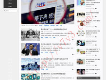 3D彩吧图谜第三版 今天